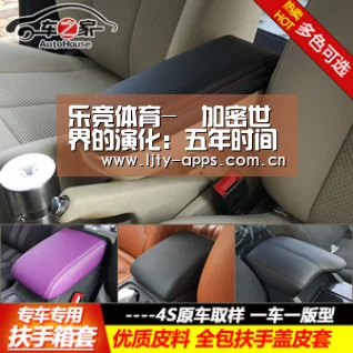 乐竞体育官网