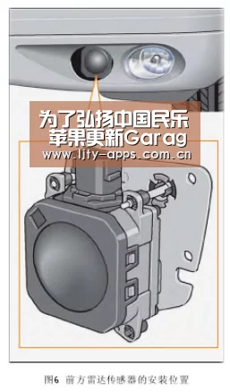 为了弘扬中国民乐 苹果更新GarageBand_乐竞体育官网(图2) 乐竞体育平台