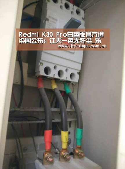 Redmi K30 Pro白色版官方渲染图公布:江天一色无纤尘_乐竞体育平台(图1) 乐竞体育app