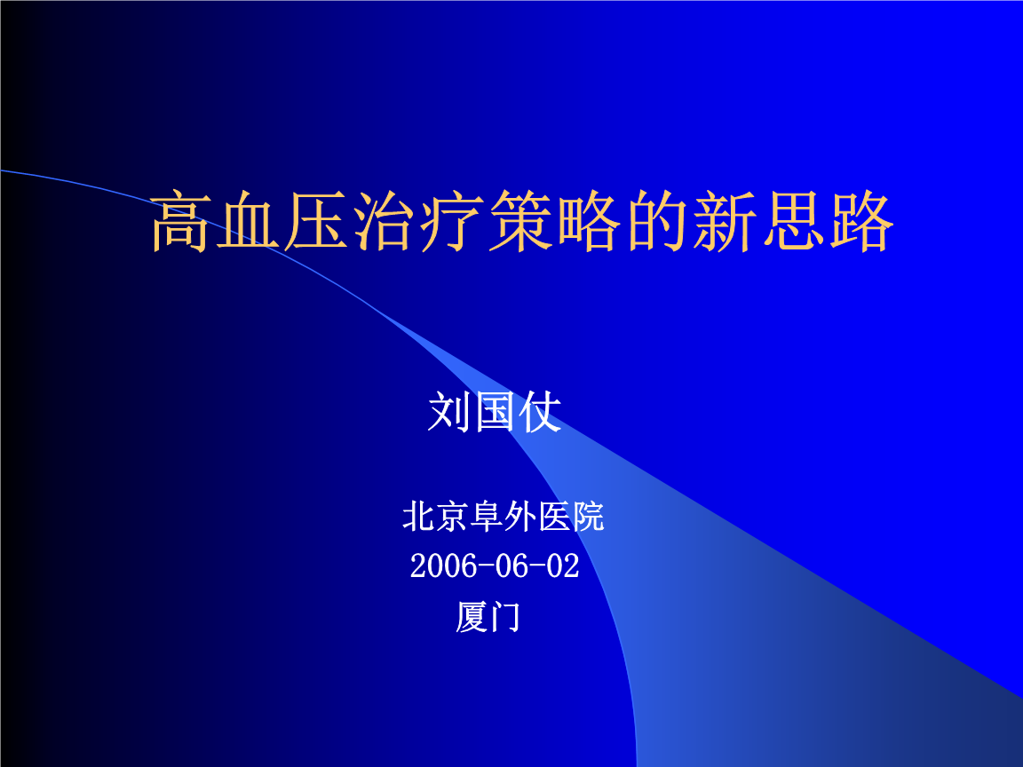 “乐竞体育官网”《孤岛惊魂3:血龙》制作人迪恩·埃文斯离开育碧(图2) 乐竞体育
